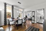 210 High Street - Photo 11
