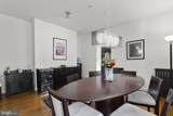 210 High Street - Photo 14