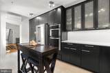 210 High Street - Photo 15