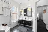 210 High Street - Photo 27