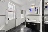 210 High Street - Photo 43