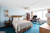 3900 Ford Road - Photo 21