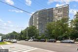 3900 Ford Road - Photo 24