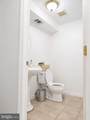103 Niagara Lane - Photo 10