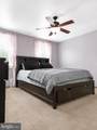 103 Niagara Lane - Photo 12