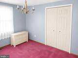 103 Niagara Lane - Photo 14