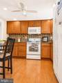 103 Niagara Lane - Photo 6