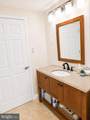 103 Niagara Lane - Photo 8