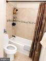 103 Niagara Lane - Photo 9