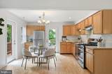 2020 Quincy Street - Photo 12