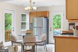 2020 Quincy Street - Photo 13