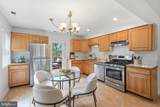 2020 Quincy Street - Photo 15