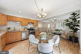 2020 Quincy Street - Photo 16