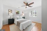 2020 Quincy Street - Photo 17