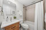 2020 Quincy Street - Photo 21