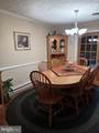 591 Main Street - Photo 11