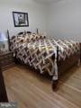 591 Main Street - Photo 16