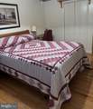 591 Main Street - Photo 24