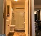 20905 Water Station Run Road - Photo 20