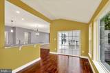 181 Scotland Drive - Photo 12