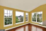 181 Scotland Drive - Photo 13