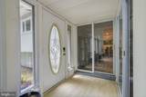 1132 Lindsay Lane - Photo 13