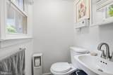 1132 Lindsay Lane - Photo 18