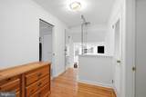 1132 Lindsay Lane - Photo 31