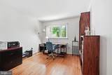 1132 Lindsay Lane - Photo 38