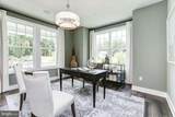 000 Quiet Hollow Court - Photo 3