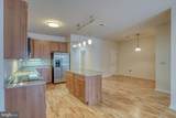 508 Harlan Boulevard - Photo 13