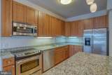 508 Harlan Boulevard - Photo 14