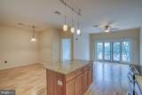 508 Harlan Boulevard - Photo 16