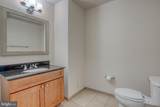 508 Harlan Boulevard - Photo 23