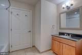 508 Harlan Boulevard - Photo 24