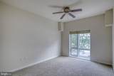 508 Harlan Boulevard - Photo 26