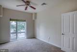 508 Harlan Boulevard - Photo 27