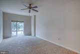 508 Harlan Boulevard - Photo 29