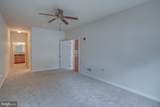 508 Harlan Boulevard - Photo 31