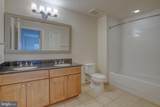508 Harlan Boulevard - Photo 32
