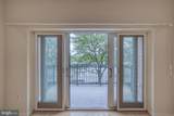 508 Harlan Boulevard - Photo 9
