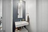 4373 Westover Place - Photo 11