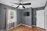 17001 Moss Meadow Way - Photo 21