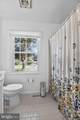 17001 Moss Meadow Way - Photo 32