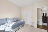 7401 Casey Avenue - Photo 27