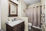 7401 Casey Avenue - Photo 28