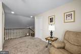 7401 Casey Avenue - Photo 29
