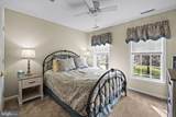 7401 Casey Avenue - Photo 31