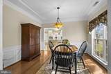 7401 Casey Avenue - Photo 7