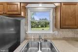 360 Elizabeth Street - Photo 18